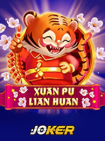 SwipeBet: Nơi hội tụ đam mê của các tín đồ cá cược